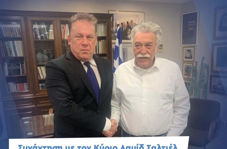 Συναντήθηκα θεσμικά με τον , Πρόεδρο της Ισραηλιτικής Κοινότητας Θεσσαλονίκης, Κύριο Δαυίδ Σαλτιέλ