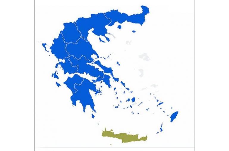 Όλη η Ελλάδα είναι μπλέ το χρωμα της πατρίδας μας , με ενότητα και με ολους τους Έλληνες θα προχωρήσουμε στην μεγάλη πολ